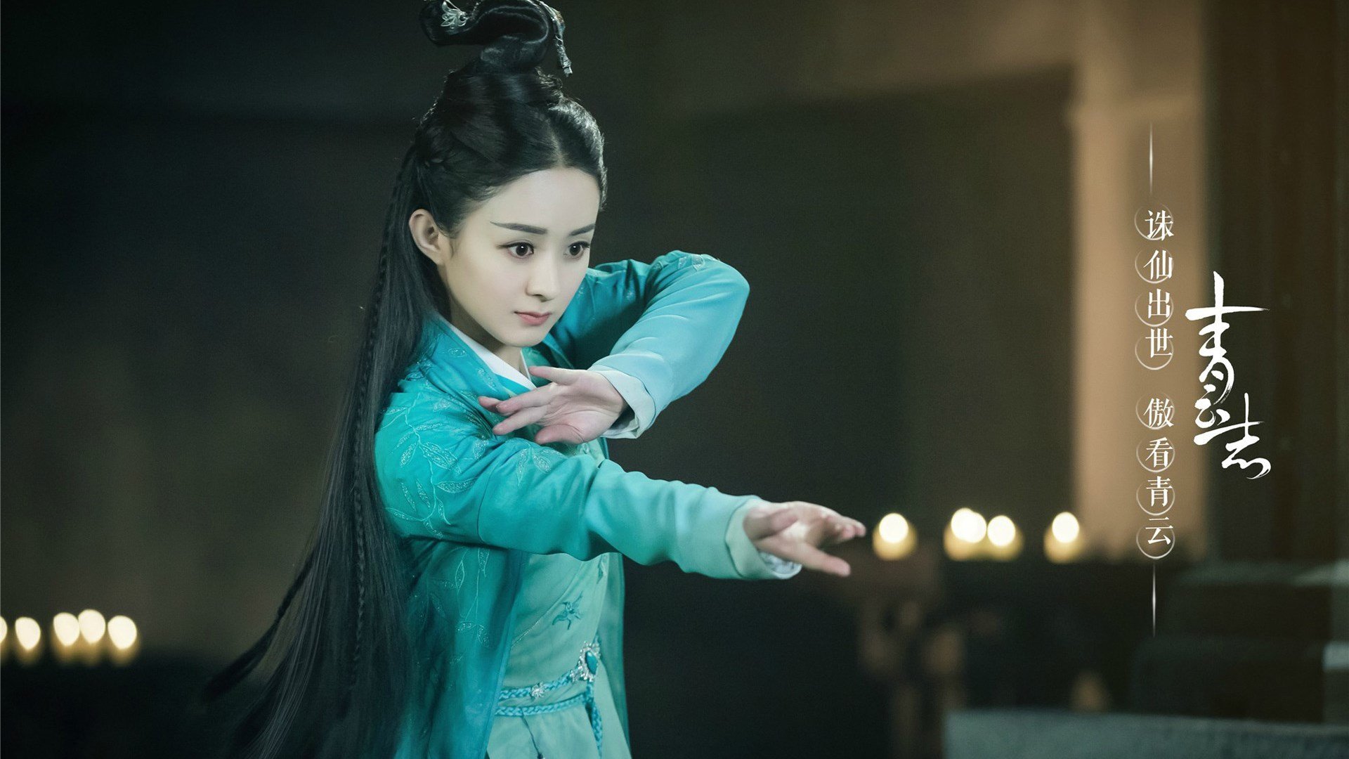 五大联赛长传转移战术对空间撕裂效果的对比分析